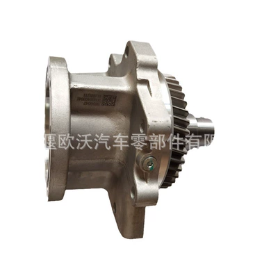 Flywheel/Gear ISM11 Engine Attachment