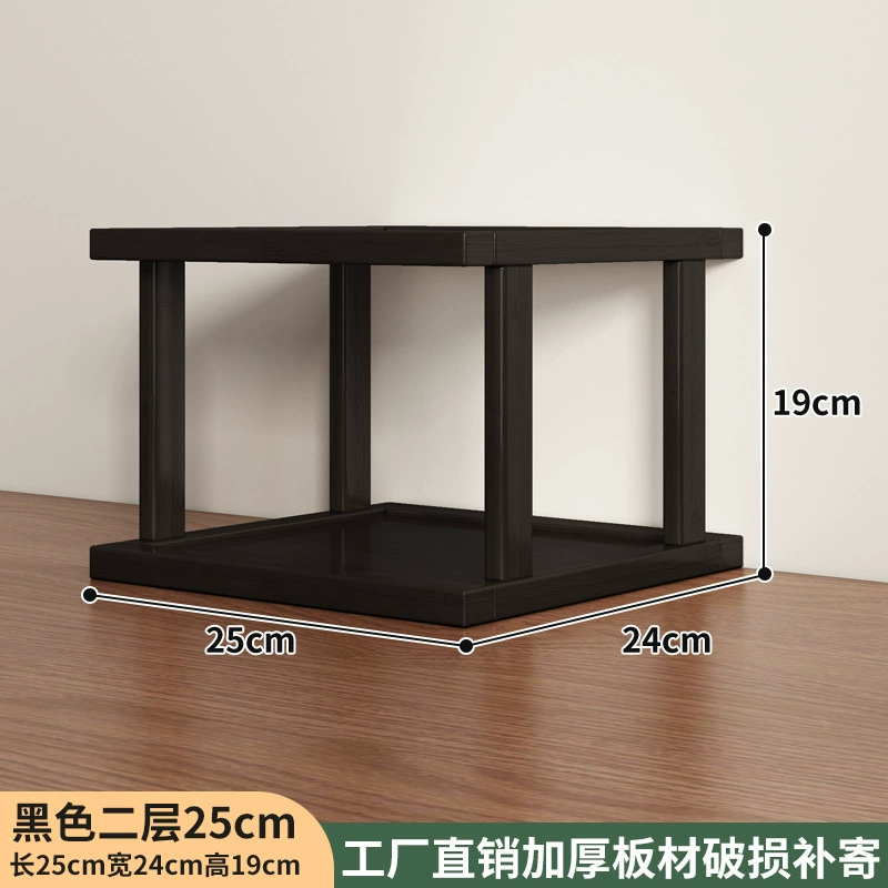 Desktop storage rack, multi-layer tabletop organizer, wooden finish, 2–4 tiers, 25/48/67 cm
