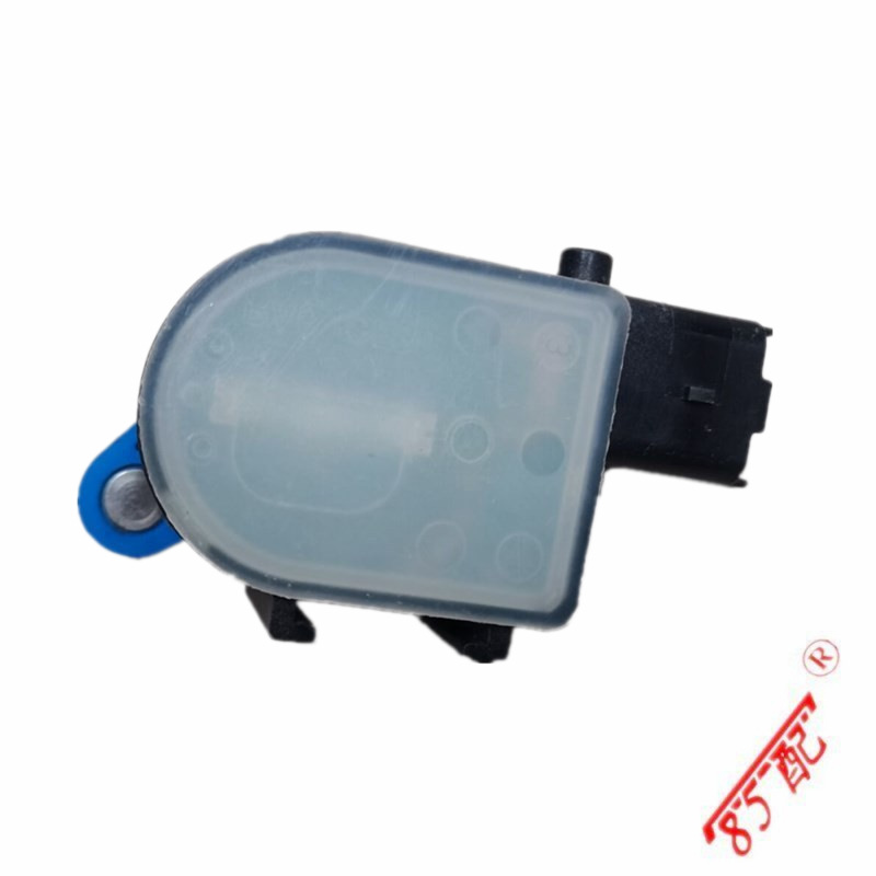 Body height sensor 5273J4 suitable for Peugeot 508 Citroen C5 headlight height regulator