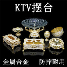 ktv�[̨��Ʒȫ��ktv�[̨��Ʒ����PKTVƴ�P��ͥȫ�ׄ�������