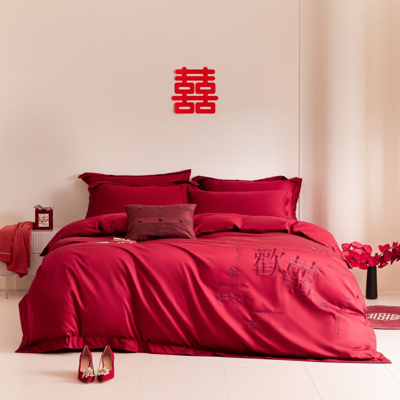 우리 가족은 행복합니다 (버건디)