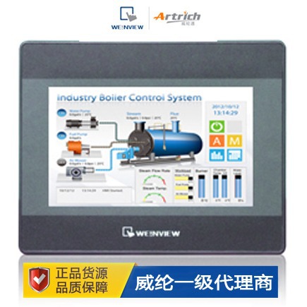 Weinview MT8106iP 10-inch touchscreen first-level agent