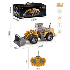 Cross-border CPC Four-Way Remote Control Car Electric Excavator Engineering Bulldozer Boy Electric Model Toy