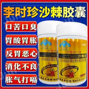 ���t����r��ɳ����ȡ���z���o�����oθճĤθʹθÛ���������Ʒ