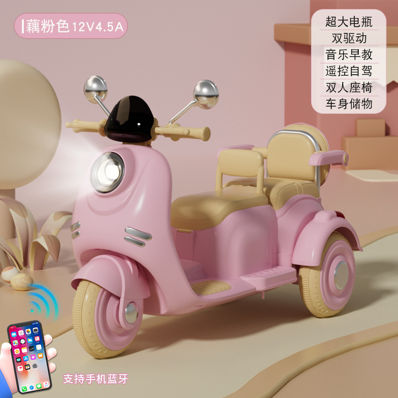 Nuevos niños de la motocicleta eléctrica de 1-6 años de edad doble asiento coche de juguete de control remoto macho y hembra bebé Triciclo de carga