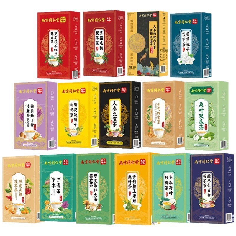 南京同仁堂六和乾坤蒲公英罗汉果百合酸枣仁红豆薏米养生茶系列