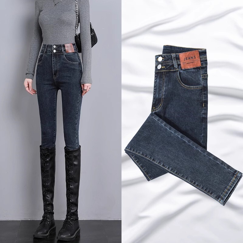 Blue Grey Skinny Straight Jeans Women's Trendy All-match Small Tight Stretch High Waist Slimming Boots Pants