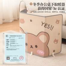 ů�_���������k��������ȡů�������ۯBů�_���|�Ӑa�ؼӟ�ů�_��