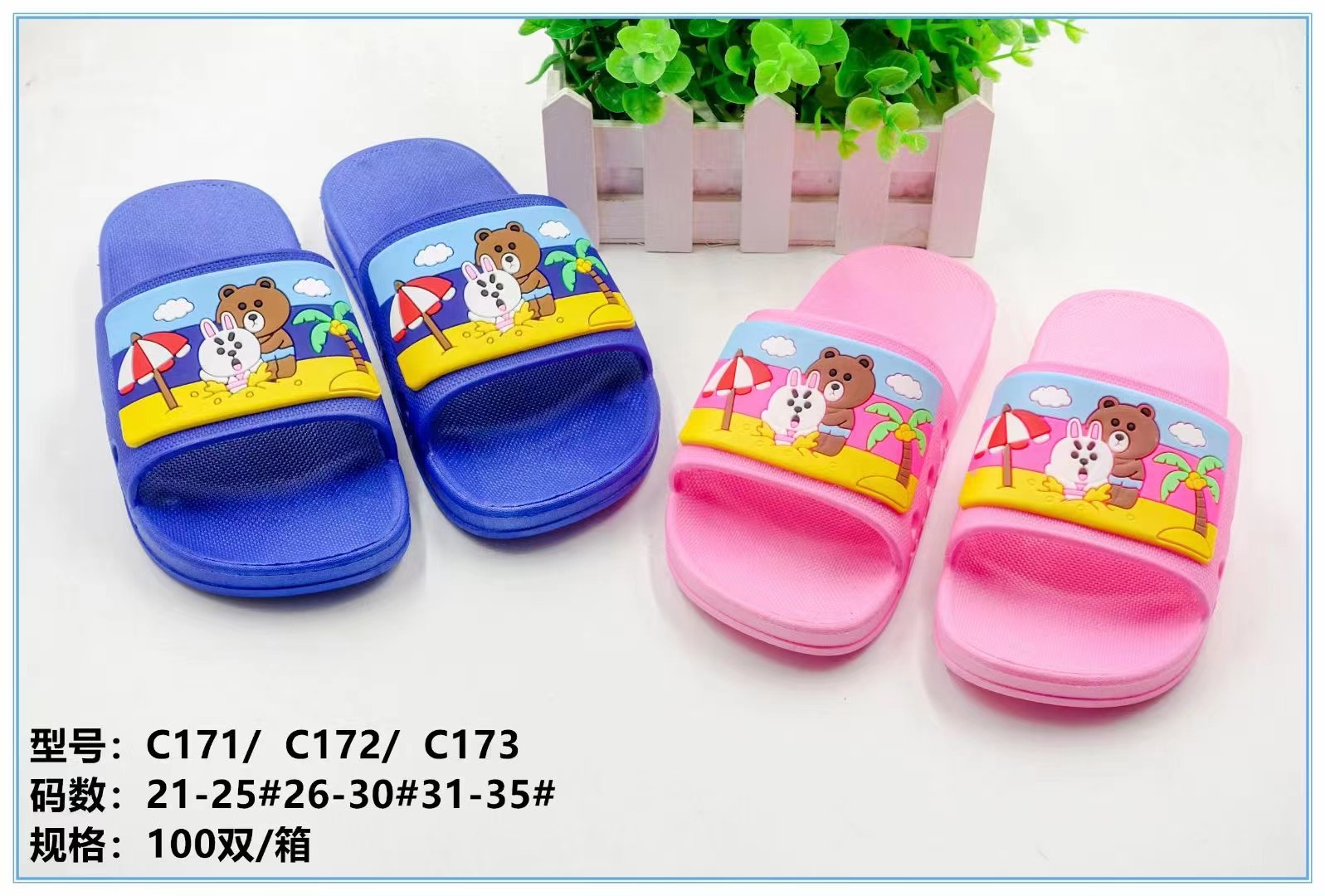 微信图片_20211124153959