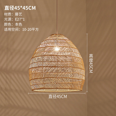 Pantalla de ratán estilo japonés, lámpara colgante decorativa para restaurante o cafetería