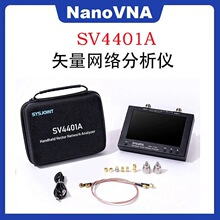 SV4401A ʸ���W�j�����x50KHz-4.4GHz PA �V���� 7����� NanoVNA