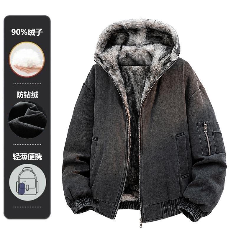 Men's down Jacket Winter Coat (Filling: 90% Duck down)