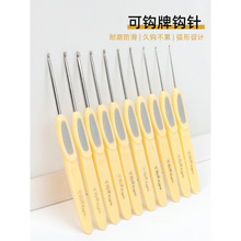 �hᘹ���ȫ���bë��diy�ֹ�����2.0�ɹ���ᘜ��h��ܛ����ż