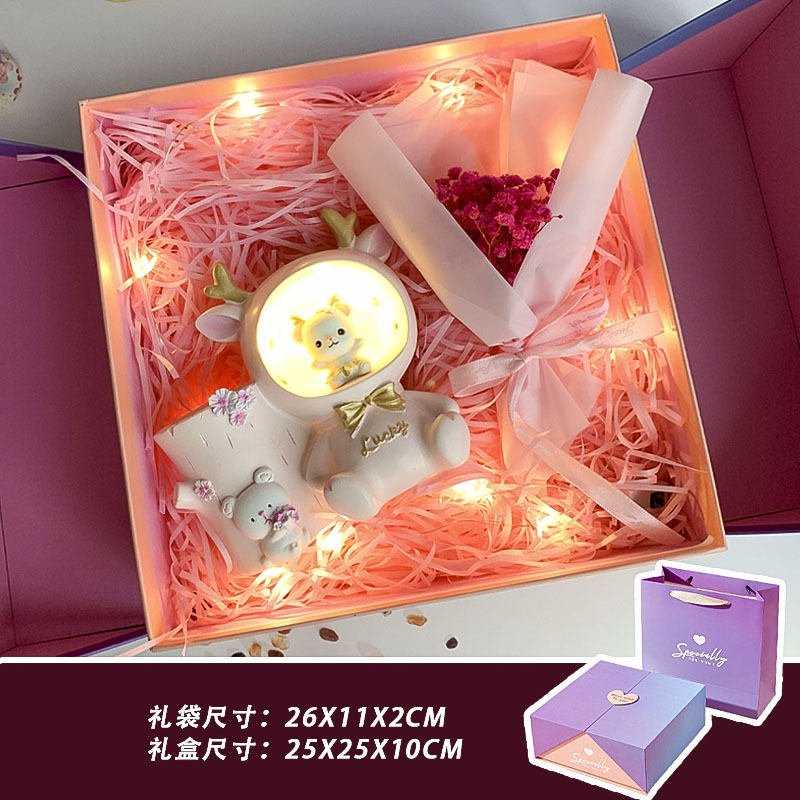 Bella Pen Lantern+Star Flower Beast