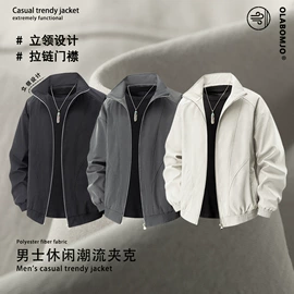 男式休闲裤;男式夹克;男Polo衫