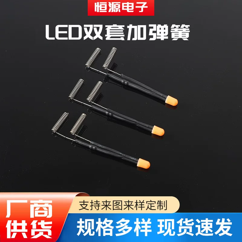 F4 orange continuous dual set+ spring LED light diode straw hat LED bead LED indicator light strip diode