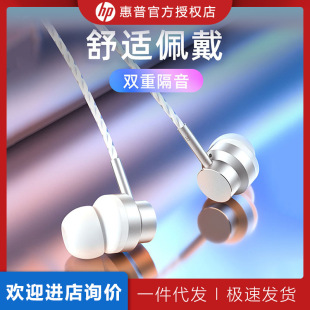 HP����7001�Pӛ����X���C���ʽ�о��Α�늸����u�������������|