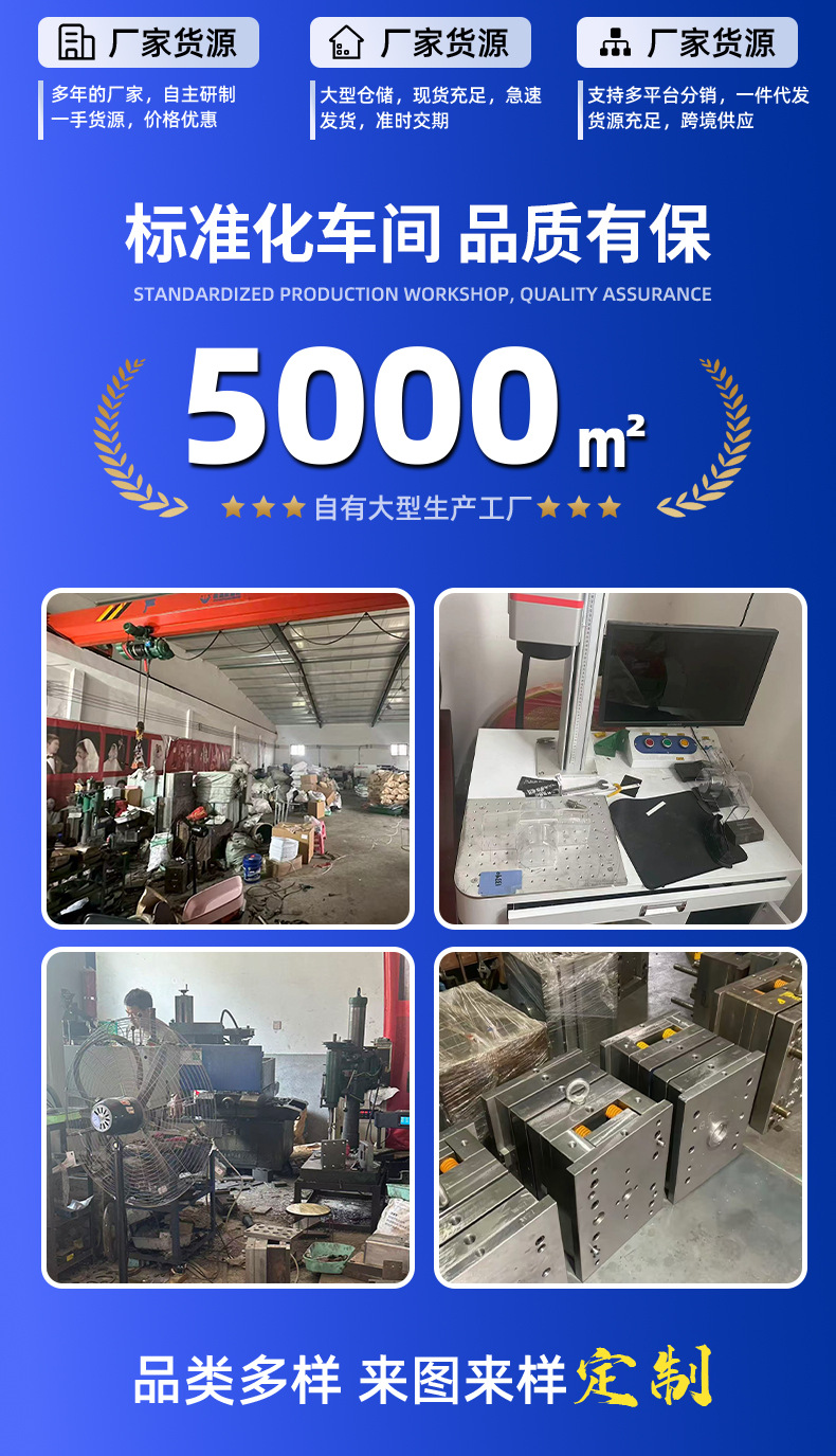 详情页_02.jpg