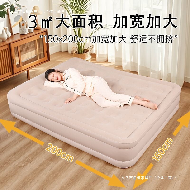 Self-inflating air mattress for floor use, ultra-light outdoor fully automatic inflatable mattress, portable outdoor air mattress
