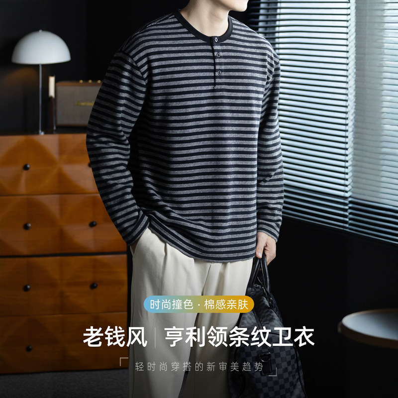 360G heavy-weight striped cotton men's sweatshirt, comfortable henley collar, thick, skin-friendly, breathable, casual long-sleeve T-shirt for autumn and winter 360G heavy-weight striped cotton men's sweatshirt, comfortable henley collar, thick, skin-friendly, breathable, casual long-sleeve T-shirt for autumn and winter
