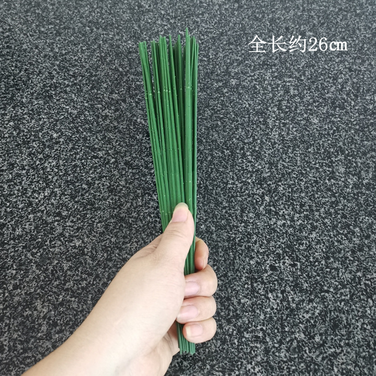 全长约26㎝的花杆.jpg