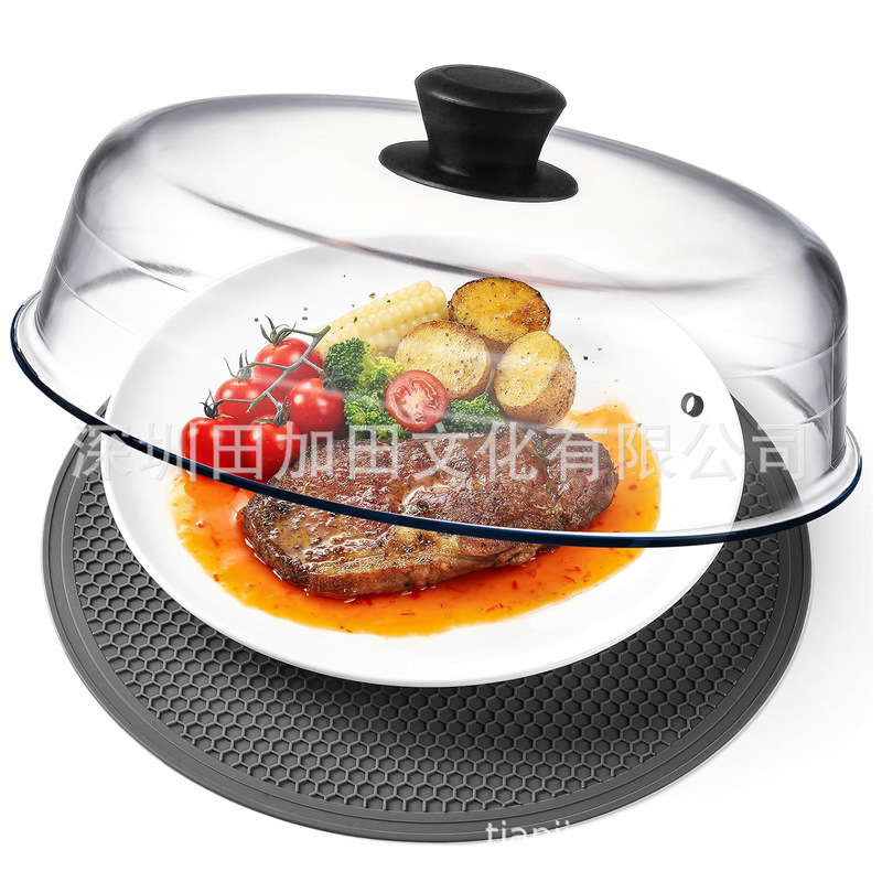 Amazon Best-Selling Glass Microwave Oven Splash-Proof Cover with Silicone Handle, Ceramic Screw, Food-Safe, Dual Air Vents