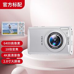 多機能音楽 6400 万高ピクセル 4K ウォークマンポータブルレトロ学生旅行デジタルカードカメラ