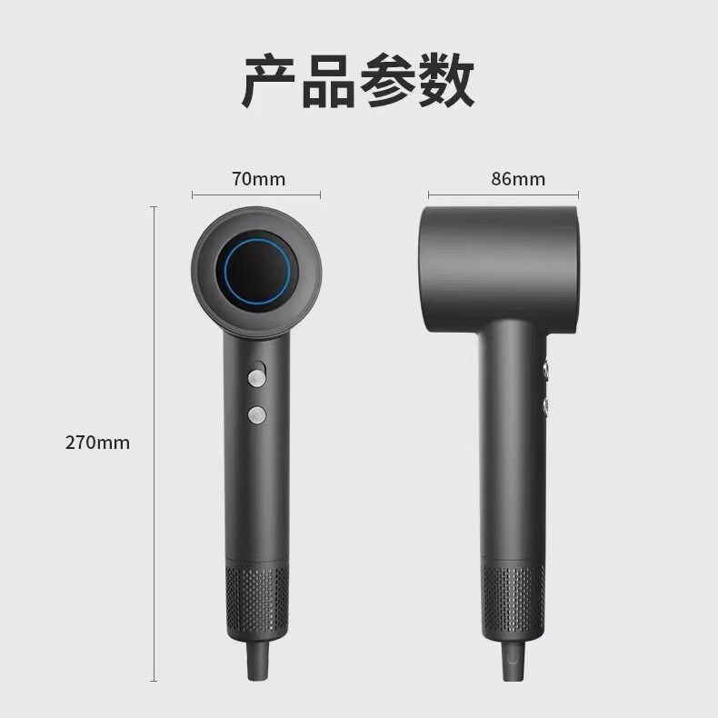 Creade科瑞德家用高速电吹风机负离子护发速干大风力风筒礼物4032|undefined