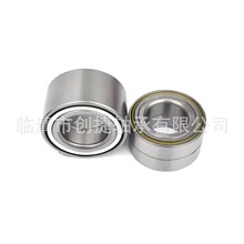 ݆ݞ�S��DAC40720037-DAC39720037�m�ý��_/�����x�����S��䓸���