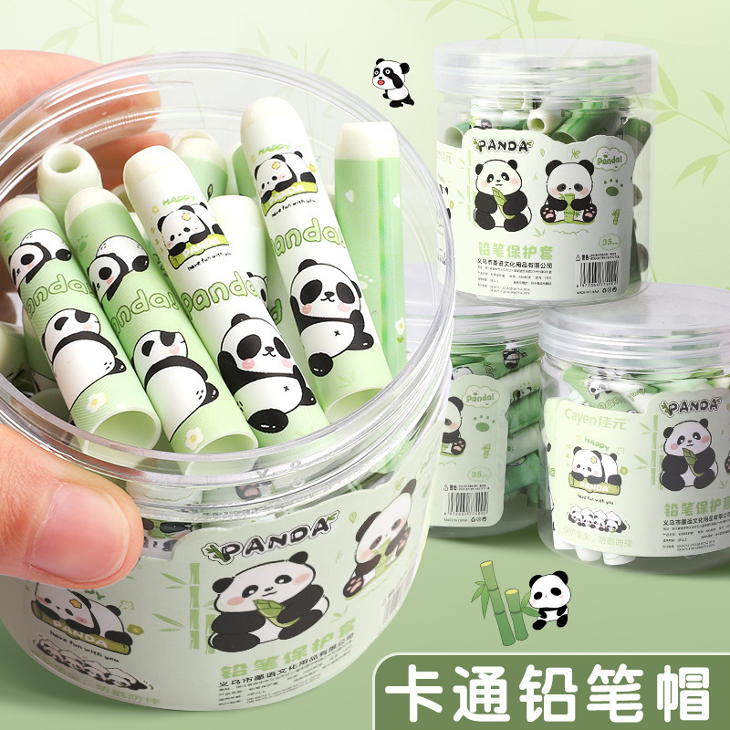 Creative Cute Panda Decorative Protective Cap Wholesale Primary School Student Pencil Cap Cover Cartoon Pencil Protective Cover Pen Cap