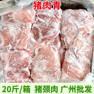 ����i���� �i�i��20��/�� ���r���i���� �r�i�� ����ʳ��