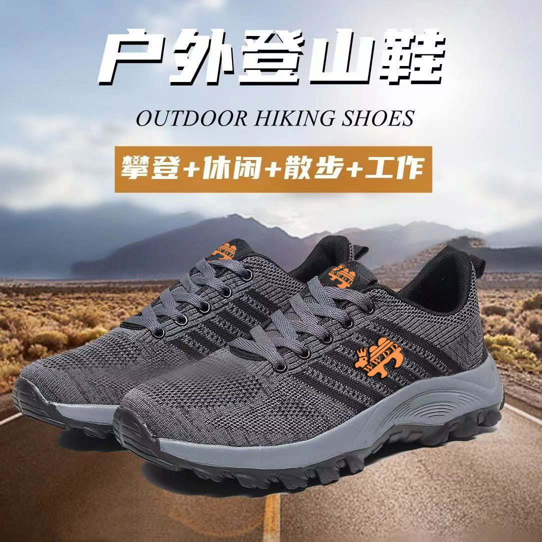 Nuevos zapatos de senderismo de tamaño 45 transpirables de malla para hombres, ligeros, antideslizantes y resistentes al desgaste, zapatos para caminar de mediana edad y ancianos, zapatos bajos y pegajosos