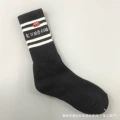 Size 44