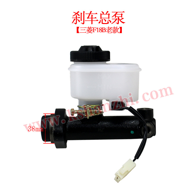 Cilindro maestro de freno de carretilla elevadora para Mitsubishi F14E 18C S6S accesorios de carretilla elevadora bomba maestra de freno de aceite