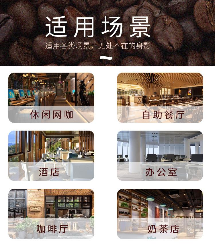 详情页_22