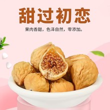 ���l�o�������½��خa�����ԭɫС�o����ʳƷ��ˮ�����ە��؛