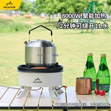 ͻʽt¶IҰ͇tLwʽyȼxt^