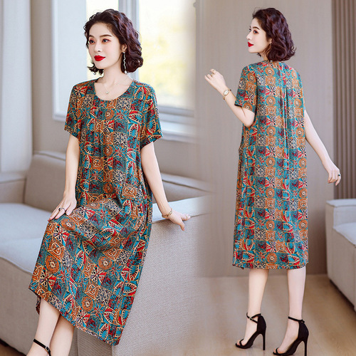 Extra Large Code 300 Pounds Middle-Aged Women's Cotton Silk Dress Medium Long Size Plus Size 200 Pounds Fat Mom Dress