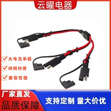 SAEһ�ֶ��B�Ӿ����~�Ӵ�SAE̫����Դ��SAE���^��SAE��