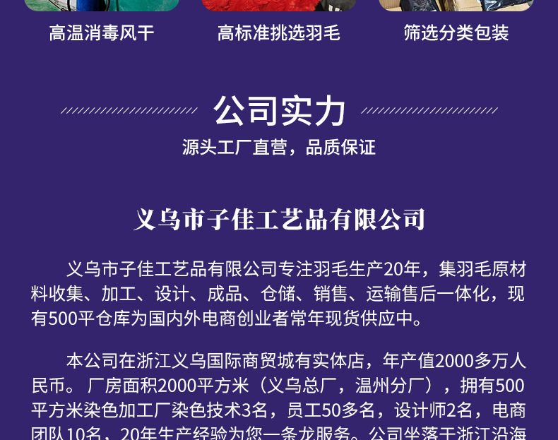 小直刀单面金_11