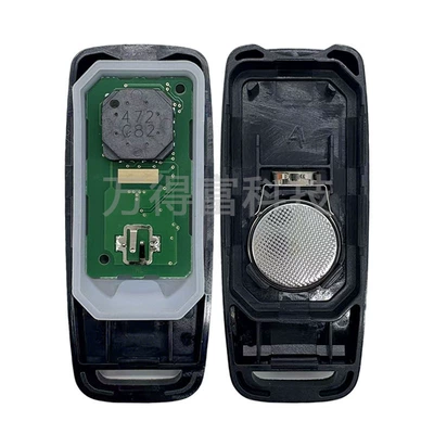 Remote Control, Car Keys