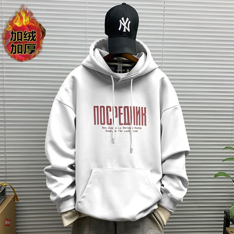 White hooded fleece-lined-1621 [high quality] GL