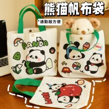 �ɐ���؈���ֶY��������ͨ��Ů�İ��۶Y����������ֵ�YƷ�����l