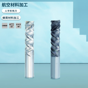 HBC60������㊵�&Phi;6mm-&Phi;12mm��㊵����ղ��Ϸ�C���ϼӹ��õ���