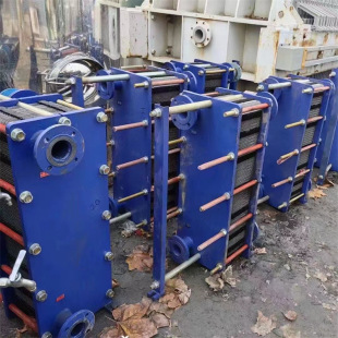 ���ְ�ʽ�Q���� ��Ч�Q���O�� ʳƷ�����tș���ÏV��