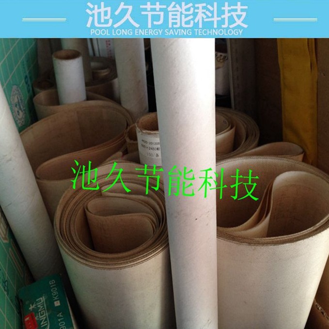 缝纫机配件 粘合机粘合带纺偏 2450*2450 900款