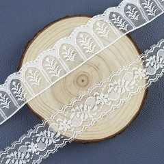 3.5cm lace edge trim, garment lace edge, non-elastic lace edge, nylon lace edge