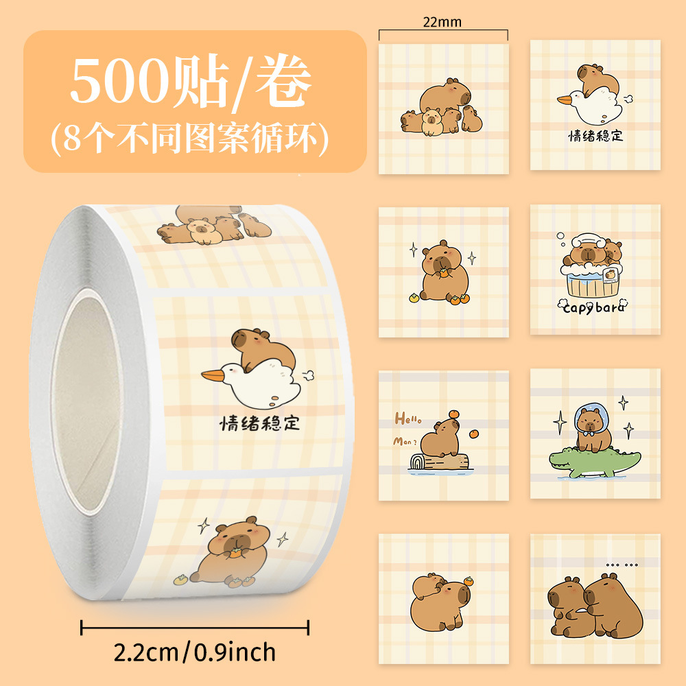 Jup043 capybara a8 sheets cycle-square-500 stickers