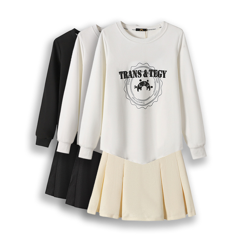 130-320 Plus Size Women's Sweatshirt Pleated Skirt Two-Piece Suit 2025 Autumn and Winter New Style Fat Sister Fashion Hot Mom