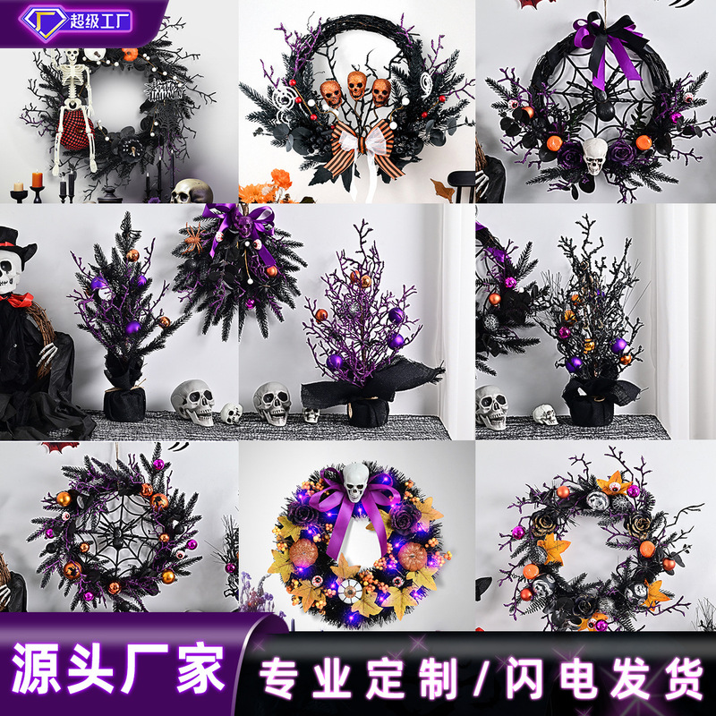 Cross-Border Halloween Garland Simulated Skull Christmas Ball Haunted House Horror Party Decoration Door Hanging Purple Garland Rattan Circle